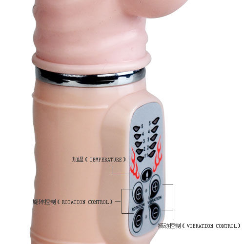 Baile - Vibromasseur Chauffant Rabbit 27 cm - Rose