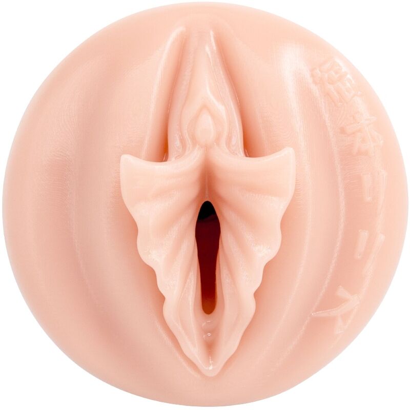 Masturbateur Vagin Fantaisie Lilith Fukumoto - Fleshlight Girls