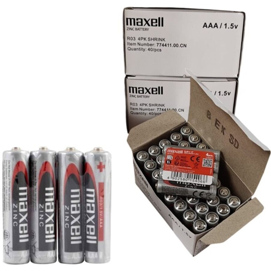 Piles AAA Manganèse R03 pack de 4 - Maxell - MAXELL